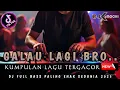 Download Lagu LAMPU KAKA !! DJ TERGALAU 2025 • IKHLASKU BAHAGIAMU X MUNAJAT CINTA •|| DJ KIMOCHI FULL BASS ||