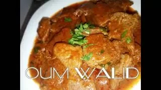 شهيوات ام وليد كبدة مشرملة 