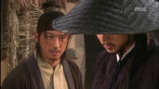 jumong