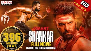 ISmart Shankar Full Hindi Dubbed Movie Ram Pothineni Nidhhi Agerwal Nabha Natesh 