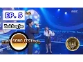 Download Lagu [Duet song festival] 듀엣가요제 - Yook Sung Jae, With Jung ji sun Sweet stage~ 'Love rain' 20160506