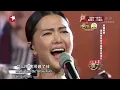 Download Lagu 华阴老腔 \u0026 谭维维 || 给你一点颜色 Give You a Little Color  (English Lyrics)