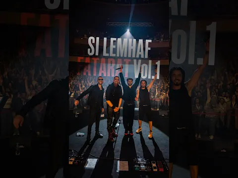 ELECTRIC from SI LEMHAF New Album; FATARAT Vol.1  #music #tunisie  #lifestyle  #rock  #raptunisien