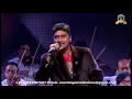 Aye Kaash Ke Hum Hosh Me Ab I Kabhi Haan Kabhi Naa I Jatin Lalit I Kumar Sanu I Avi Dutta