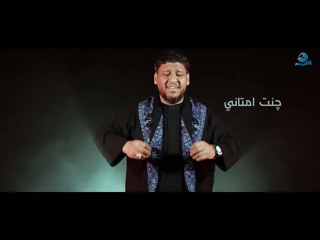 يا يمة بعدك ترف .. بحنيتك التختلف