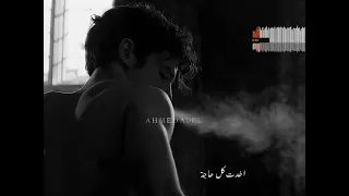 لو كنت ليا ف الندالة كان زمانى حاجة   حمو الطيخا استوريهات مهرجانات جديدة طيخاا        دندنها