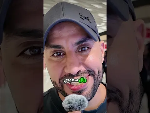 لاتروح سنغافوره ومعاك علك