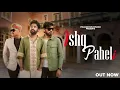 Lagu Ishq Paheli Rapperiya Baalam Jagirdar RV Gtansh Ft. Chirag Sen \u0026  Jasu Khan Meer