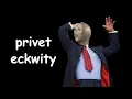 How Private Equity Actually Works