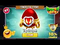 Download Lagu Dragon City - Unlocked x1 Berserker Egg Chest for FREE 2025! 😍