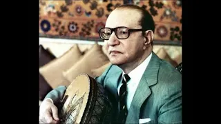 محمد عبدالوهاب ماذا اقول الطرب على اصوله 