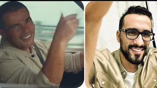 عمرو دياب   يا بلدنا يا حلوة دندنها
