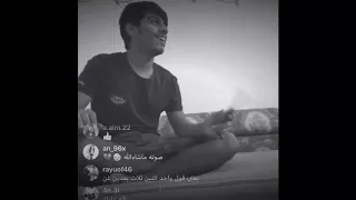 عل زواج احنه نوينه    دندنها