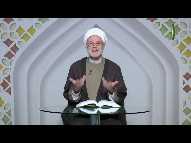 ⁣67 الجزء الأول،کیفیة تعرف الذهن علی مفهوم الوجود،لقد سبق..ص298 - الأستاذ: سماحة الشیخ فضیل الجزائری