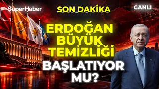 CUMHURBAŞKANI ERDOĞAN KABİNE SONRASI FON SORUŞTURMASINA DAİR SON KARARLARI AÇIKLIYOR!