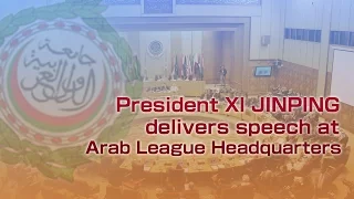 President Xi Jinping Delivers Speech At Arab League Headquarters 