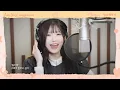 Love Story - SONG HA YOUNG (fromis_9)