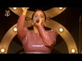 Download Lagu Billie Eilish introducing Rosalía performing \