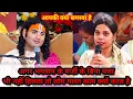 Download Lagu आपकी क्या समस्या है। भगवान के मर्जी से होता है फिर लोग गलत क्यों करते है। शाम 5:30 आज की कथा || 