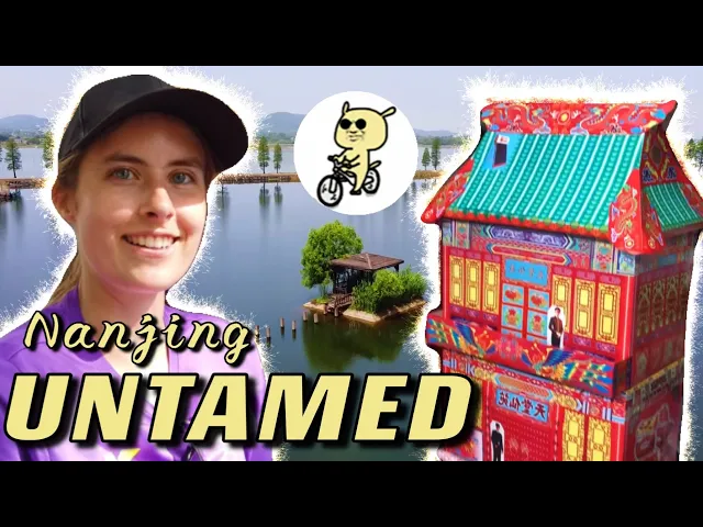 BIKE WITH ME 🚲 Exploring South Nanjing