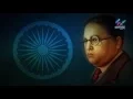 Download Lagu Arhata-Ba-Bhima | Milind Shinde | Latest Marathi Song 2016