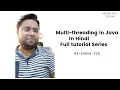 Multi Threading Part-7 Thread Program Thread Creation By Class Thread In Java Hindi - 148