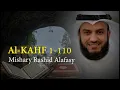 Download Lagu Surat Al-KAHF Syaikh Mishary Rashid Alafasy arab, latin, \u0026 terjemah