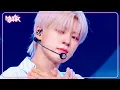 Lagu Fly to the youth (ft. YUQI) - NOWZ ナウズ 나우즈 [Music Bank] | KBS WORLD TV 250620