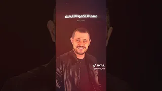 جورج وسوف انا حالف ما نتفارق انا حالف اكون عاش 
