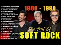 Lionel Richie, Elton John, Eric Clapton, Bee Gees, Lobo 🎁Soft Rock Songs 70s 80s 90s Full Album
