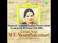 Download Lagu azhagA azhagA  - shuddhadhanyAsi - ML Vasanthakumari