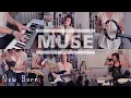 Download Lagu Muse - New Born | One Girl Band Cover
