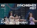 Download Lagu [4K] JKT48 - PONYTAIL TO SHUSHU | SYNCHRONIZE 2025 | 20251004 - GAMBIR EXPO KEMAYORAN | HANSIP CAM