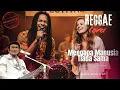 Download Lagu Mengapa Manusia Tiada Sama (Termenung) Cipt. H. Rhoma Irama Reggae SKA Cover | Albumology