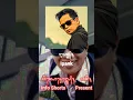 Download Lagu Ipank Jurang Pembatas Viral #song #shorts @IpankPro