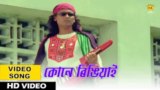 kune ringiyai video song tumi mur mathu mur zubeen garg assamese song nk production