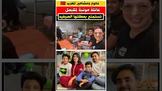 مونيه لمكيمل بشلالات اوزود رفقه ابنائها تستمتع باجواء العطله الصيفيه مشاهير مونية لمكيمل 