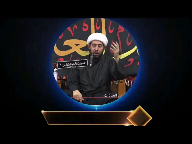 ⁣أثر صلاتك في بيتك.