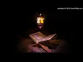 Download Lagu Juzu 1 - fast tarteel recitation of the Qur'an, Ramadan 2018