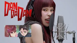 Dan Da Dan X AiNA The END LIVE 