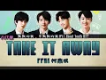 77Ke 柯棨棋 - Take It Away : 默默的我,不默默的我們 l About Youth OST