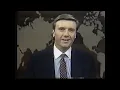 WBNG-TV 12 Action News partial 1990