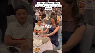 ماكنتش مصدقة إنها بتتكرم تصرف غريب من يسرا اللوزي بعد تكريمها 