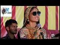 Rona Sherma || Geeta Rabari Video Song