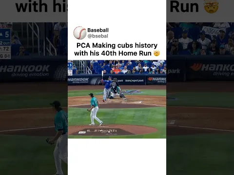 Making History 🤯 #baseball
