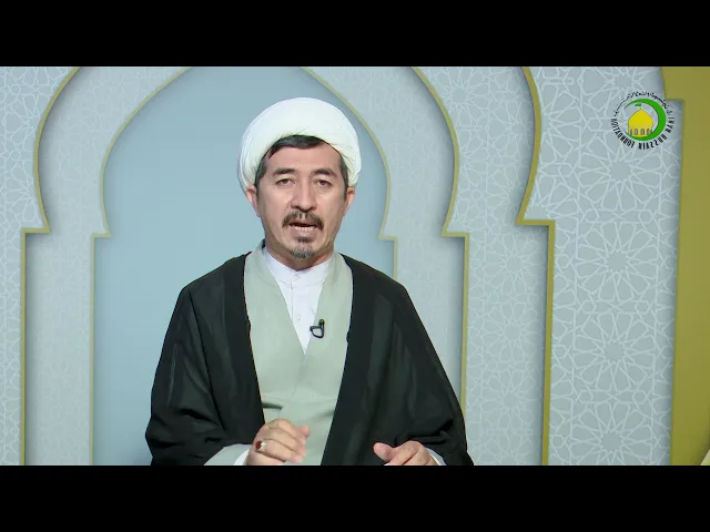 ⁣230    فصل چهارم بساطت واجب الوجود - استاد: حجة الاسلام والمسلمین دکترعلی جمعه مظفری