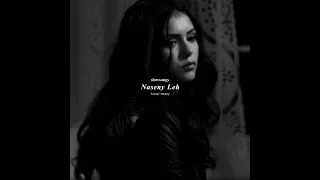 تامر حسني ناسيني ليه بطيء Tamer Hosny Naseny Leh Slow 