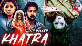 Khatra - Hindi Dubbed Full Movie | Santhosh Prathap, Reshmi Menon, Kovai Sarala
