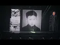 又十年 (Full) Jacky Cheung 60+ Concert Tour In KL 23/08/2025