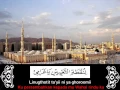 Download Lagu Sholatun bisalamil mubin  صلاة بالسلام المبين